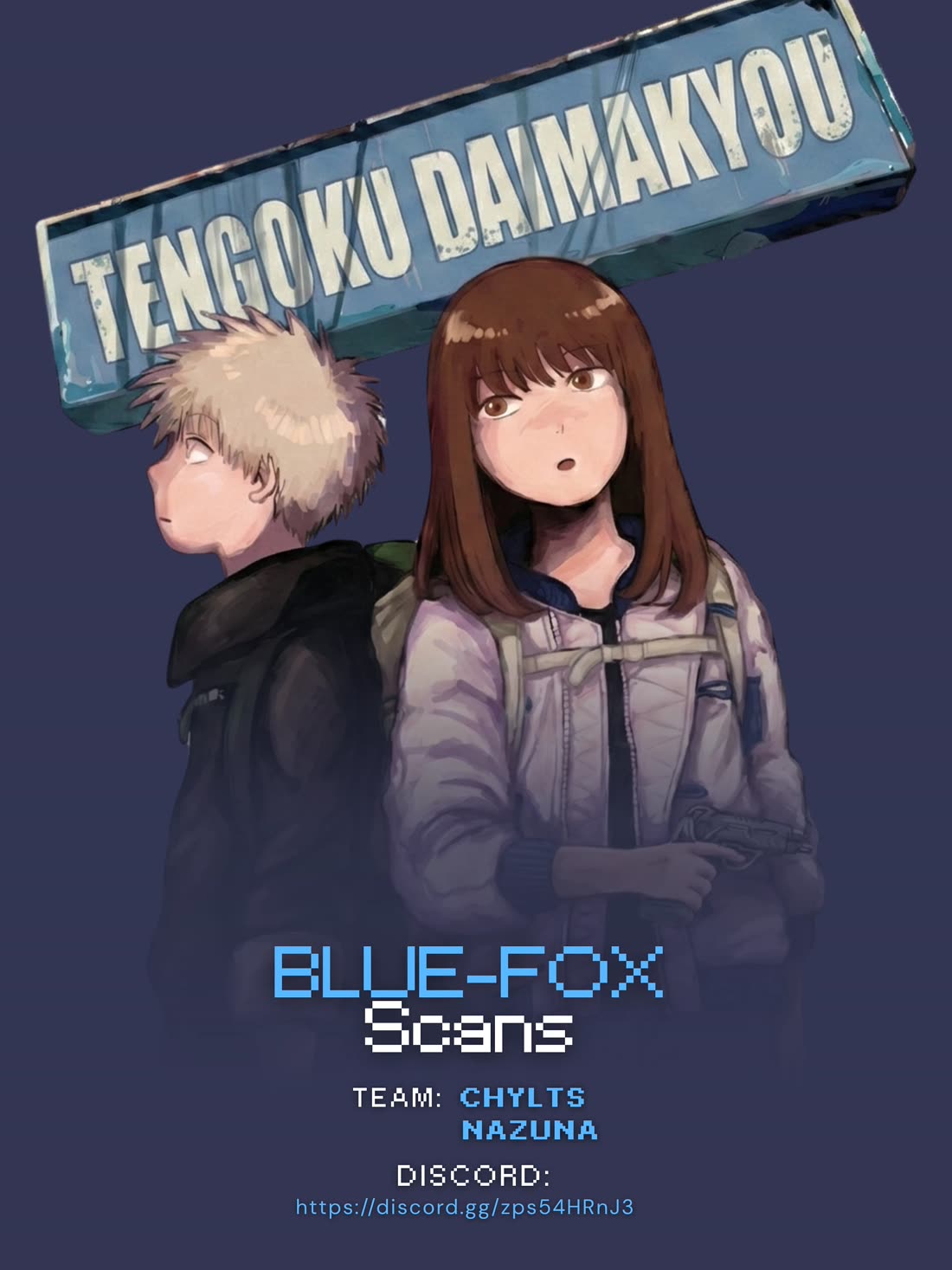 Tengoku Daimakyo Chapter 83 page 1 - Chapter 83: Yama-to (1)