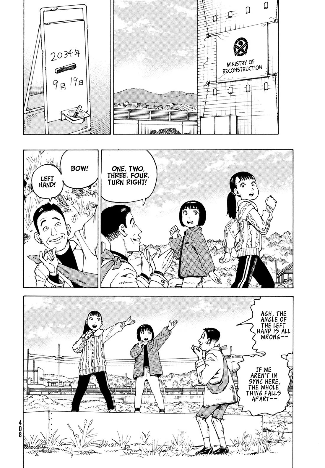 Tengoku Daimakyo Chapter 83 page 11 - Chapter 83: Yama-to (1)