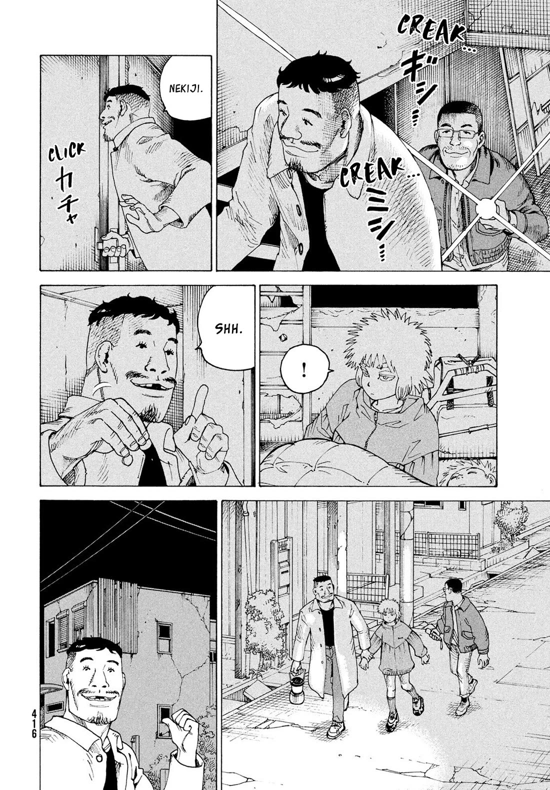 Tengoku Daimakyo Chapter 83 page 19 - Chapter 83: Yama-to (1)