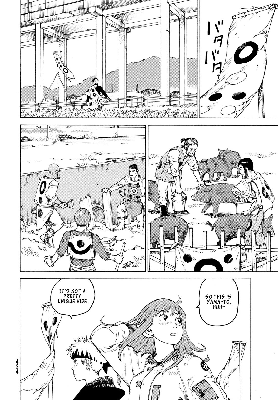 Tengoku Daimakyo Chapter 83 page 27 - Chapter 83: Yama-to (1)