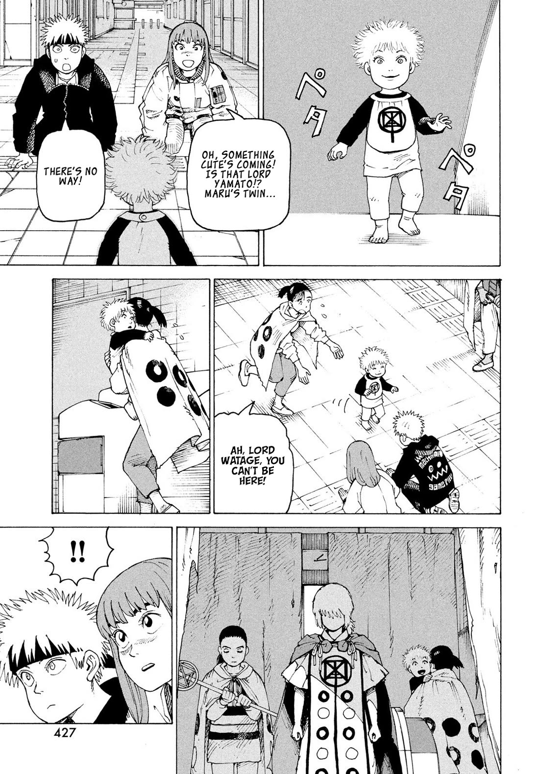 Tengoku Daimakyo Chapter 83 page 30 - Chapter 83: Yama-to (1)