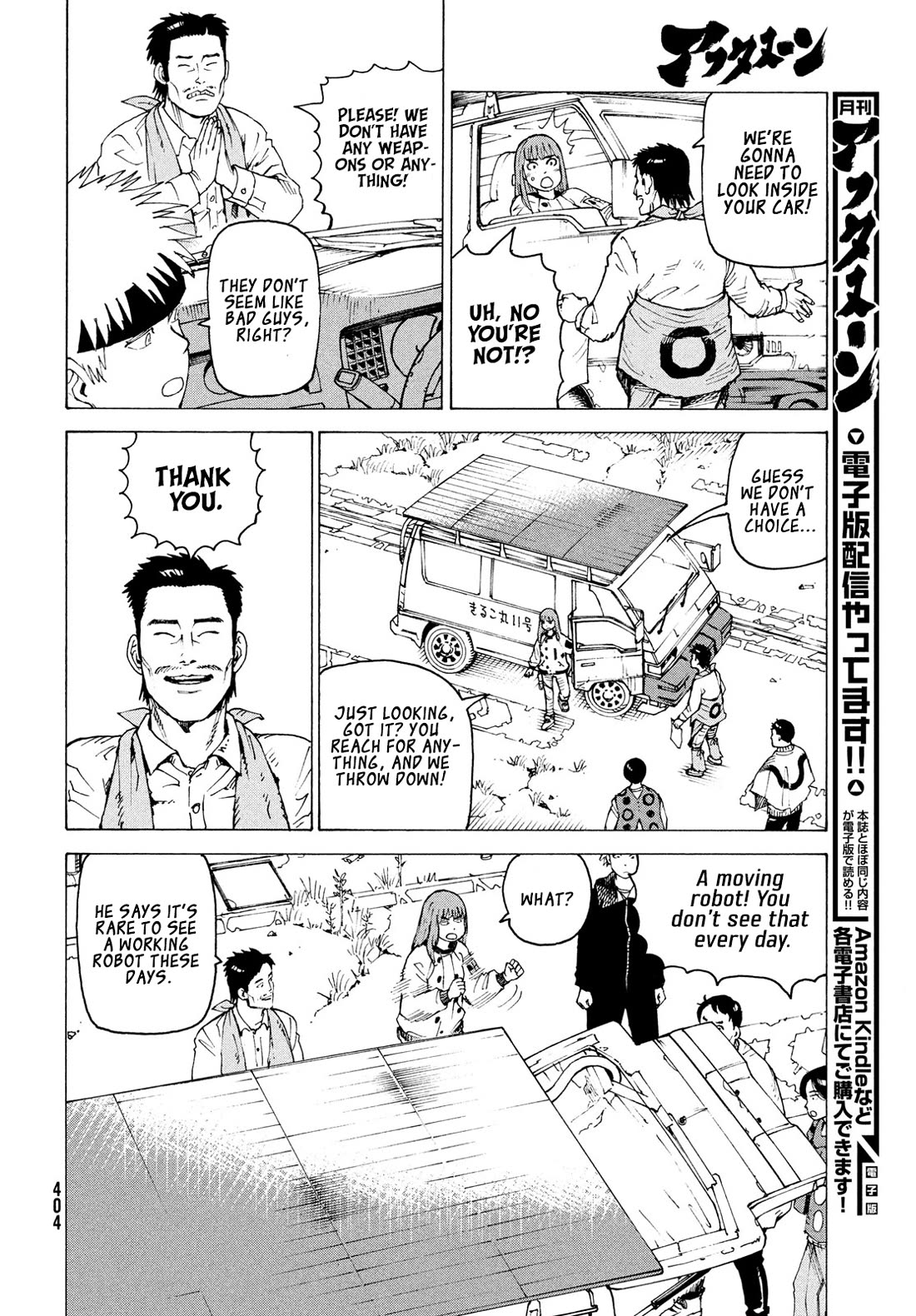 Tengoku Daimakyo Chapter 83 page 7 - Chapter 83: Yama-to (1)