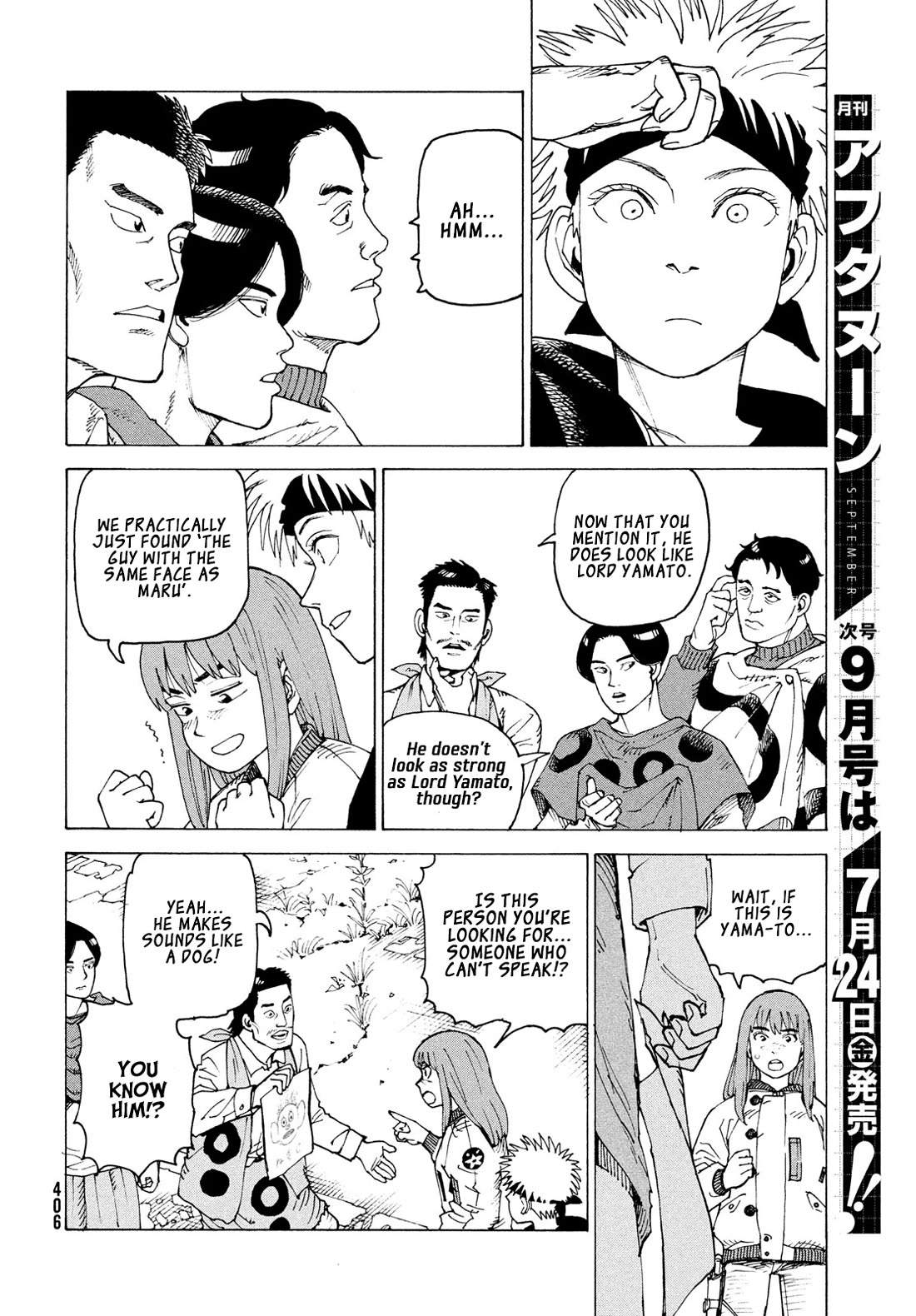 Tengoku Daimakyo Chapter 83 page 9 - Chapter 83: Yama-to (1)