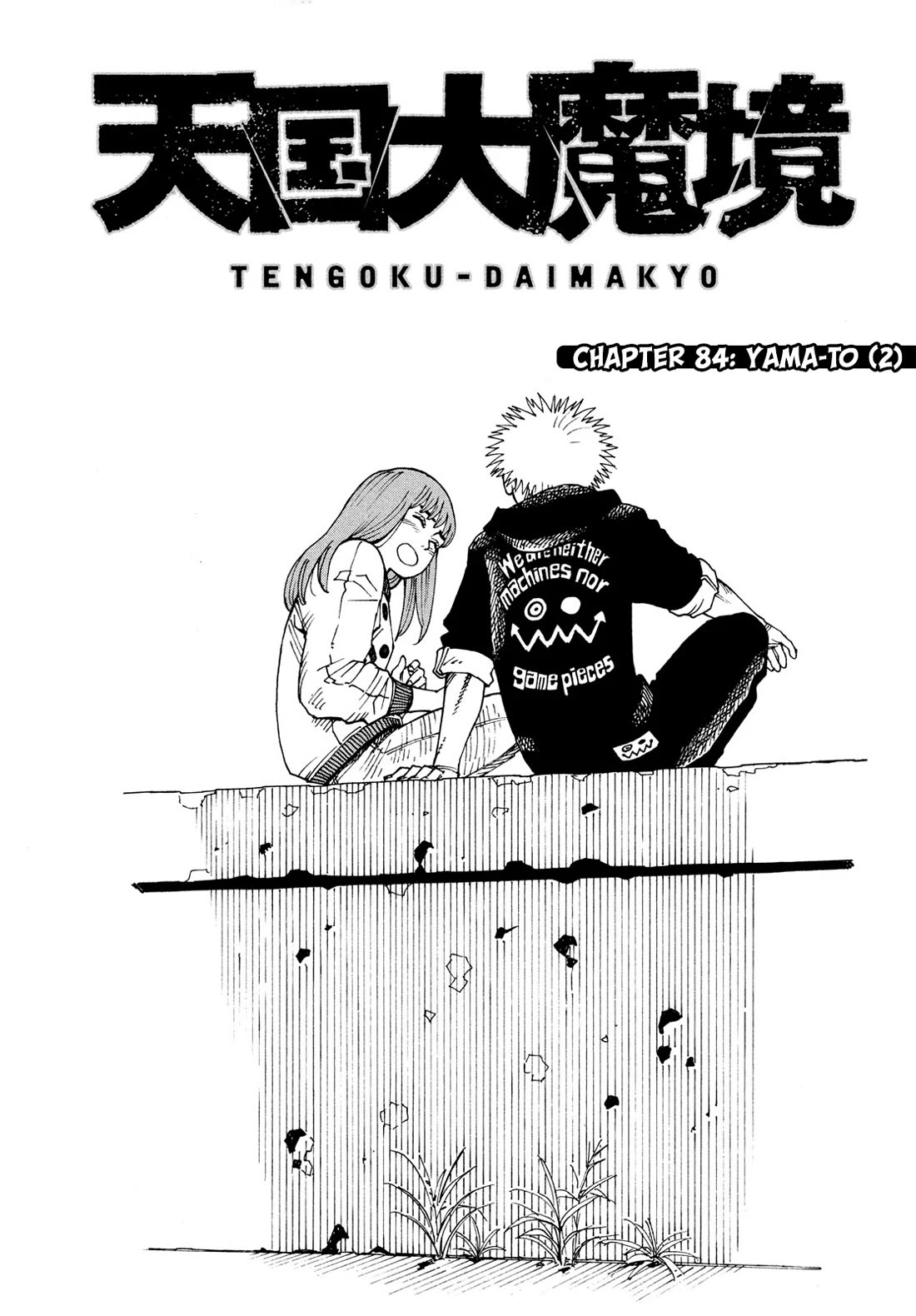 Tengoku Daimakyo Chapter 84 page 2 - Chapter 84: Yama-to (2)
