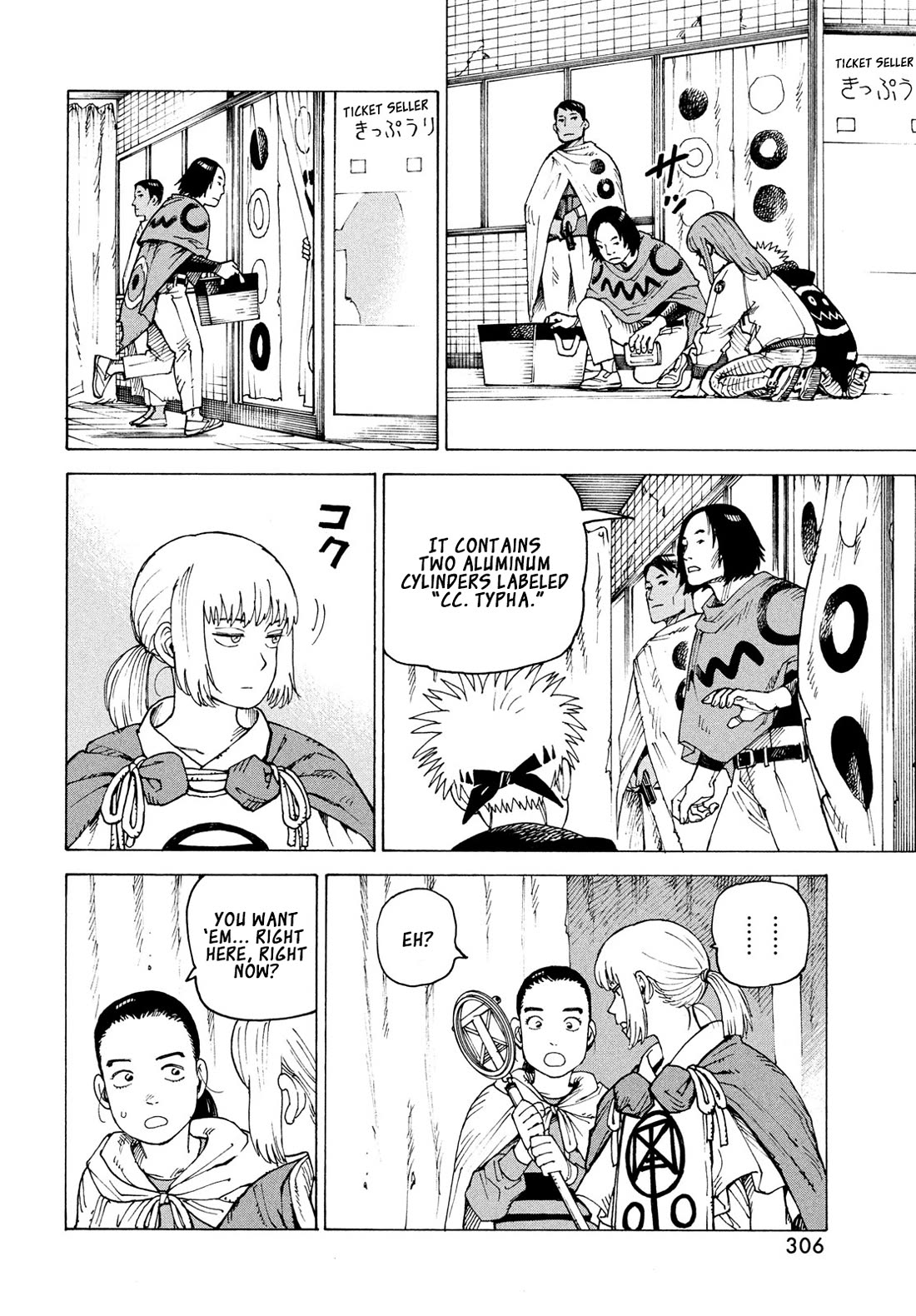 Tengoku Daimakyo Chapter 84 page 7 - Chapter 84: Yama-to (2)