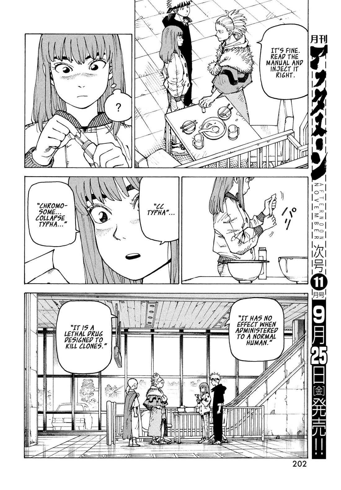 Tengoku Daimakyo Chapter 85 page 11 - Chapter 85: Yama-to (3)