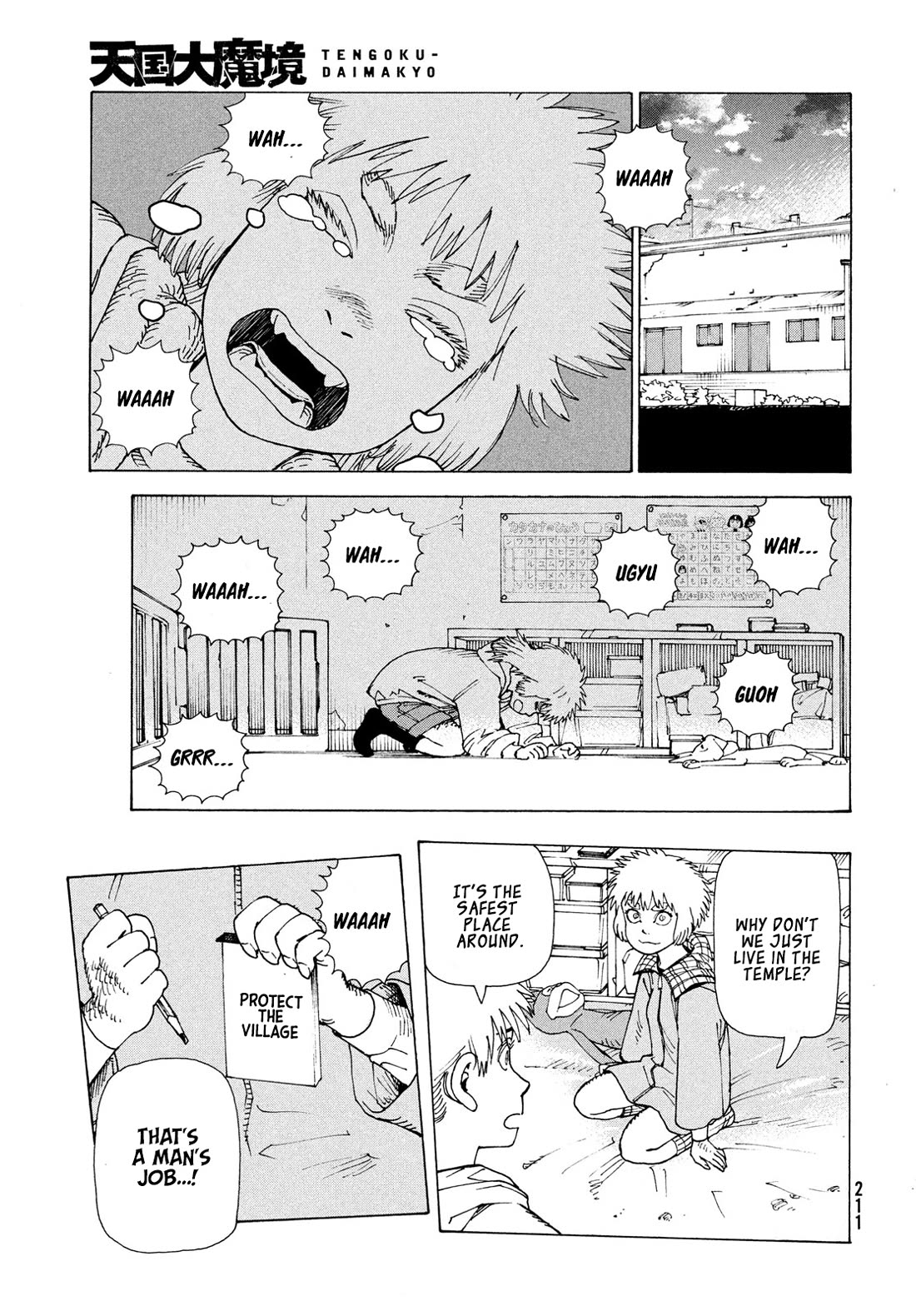 Tengoku Daimakyo Chapter 85 page 20 - Chapter 85: Yama-to (3)