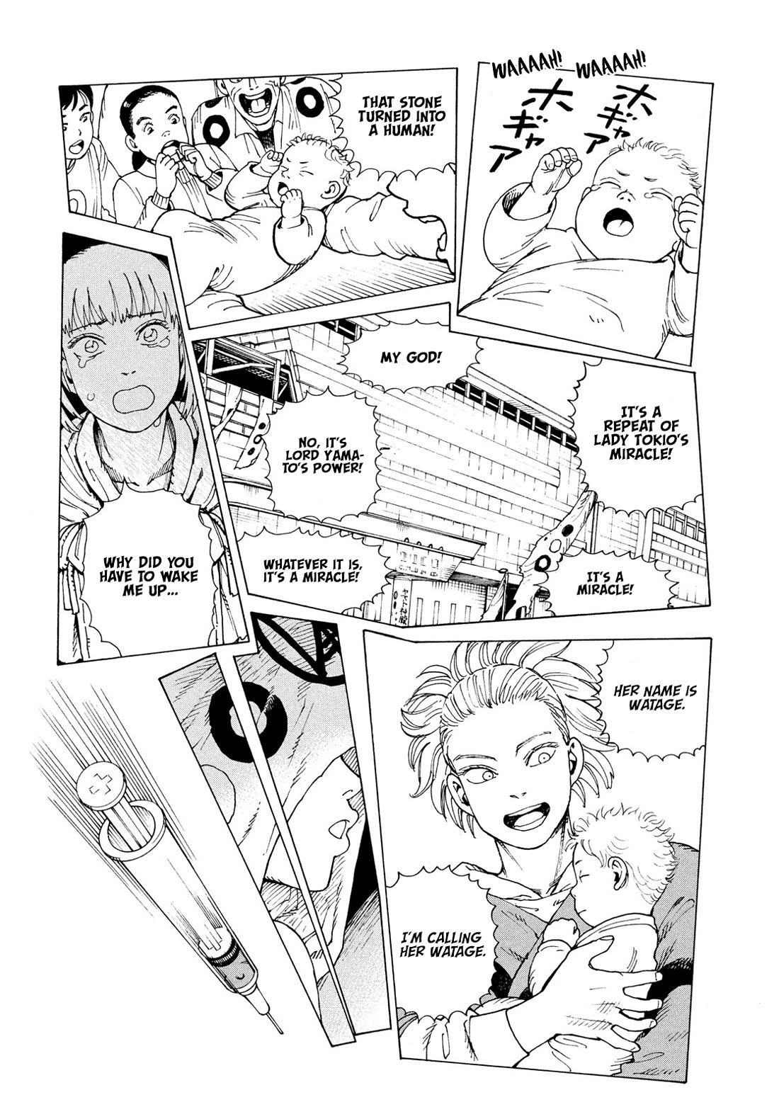 Tengoku Daimakyo Chapter 85 page 23 - Chapter 85: Yama-to (3)