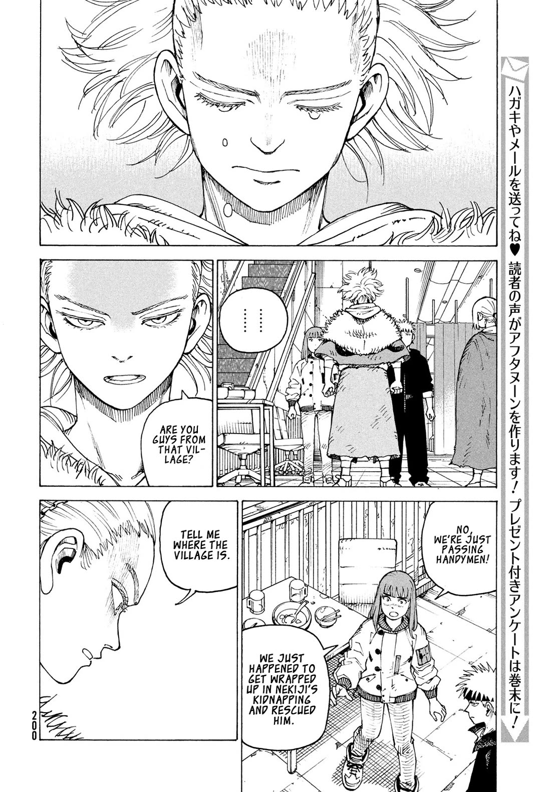 Tengoku Daimakyo Chapter 85 page 9 - Chapter 85: Yama-to (3)