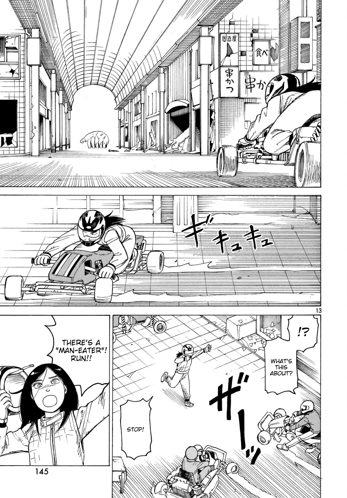 Tengoku Daimakyo Chapter 9 page 13 - Chapter 9: Haruki Takehaya