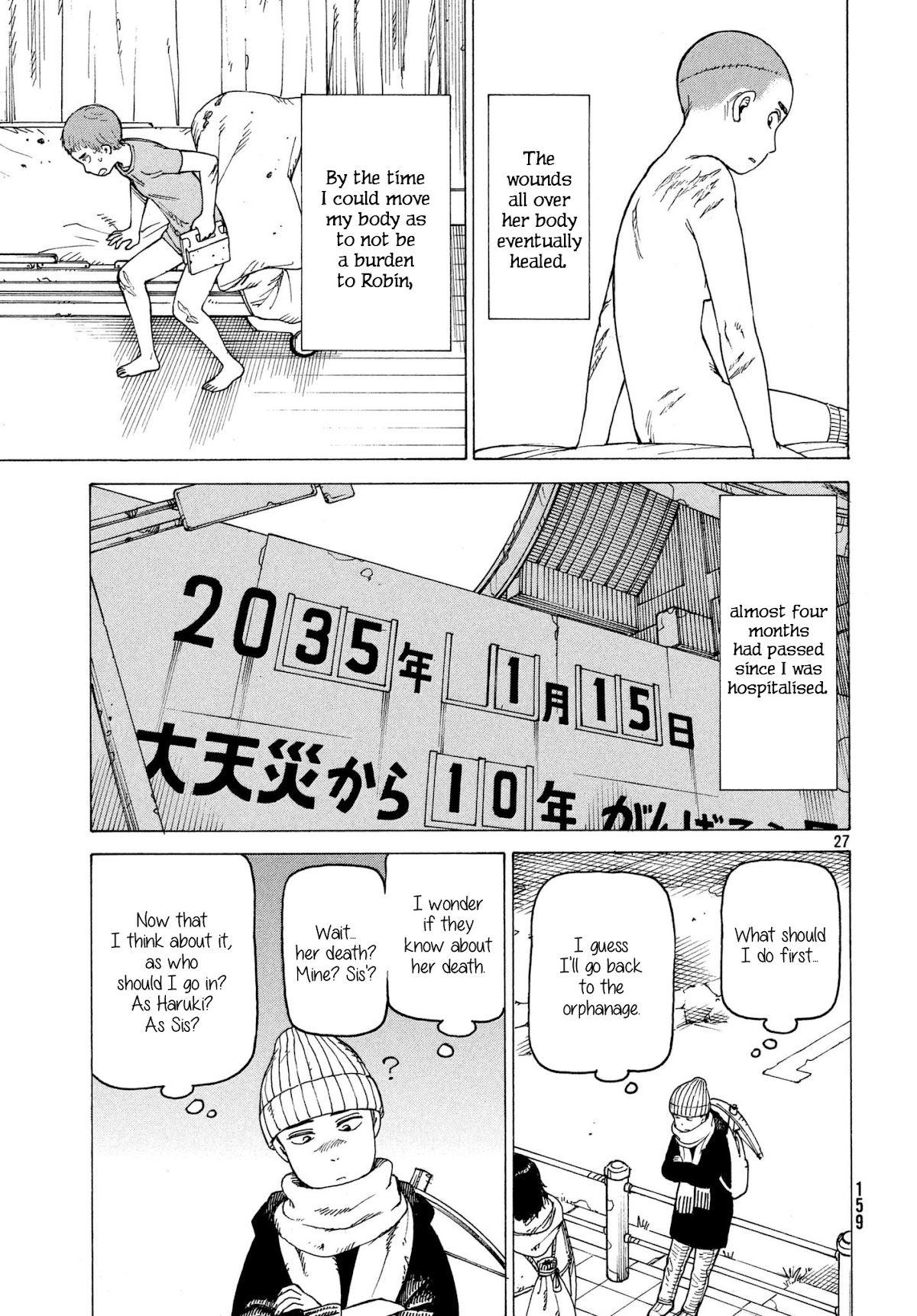 Tengoku Daimakyo Chapter 9 page 27 - Chapter 9: Haruki Takehaya
