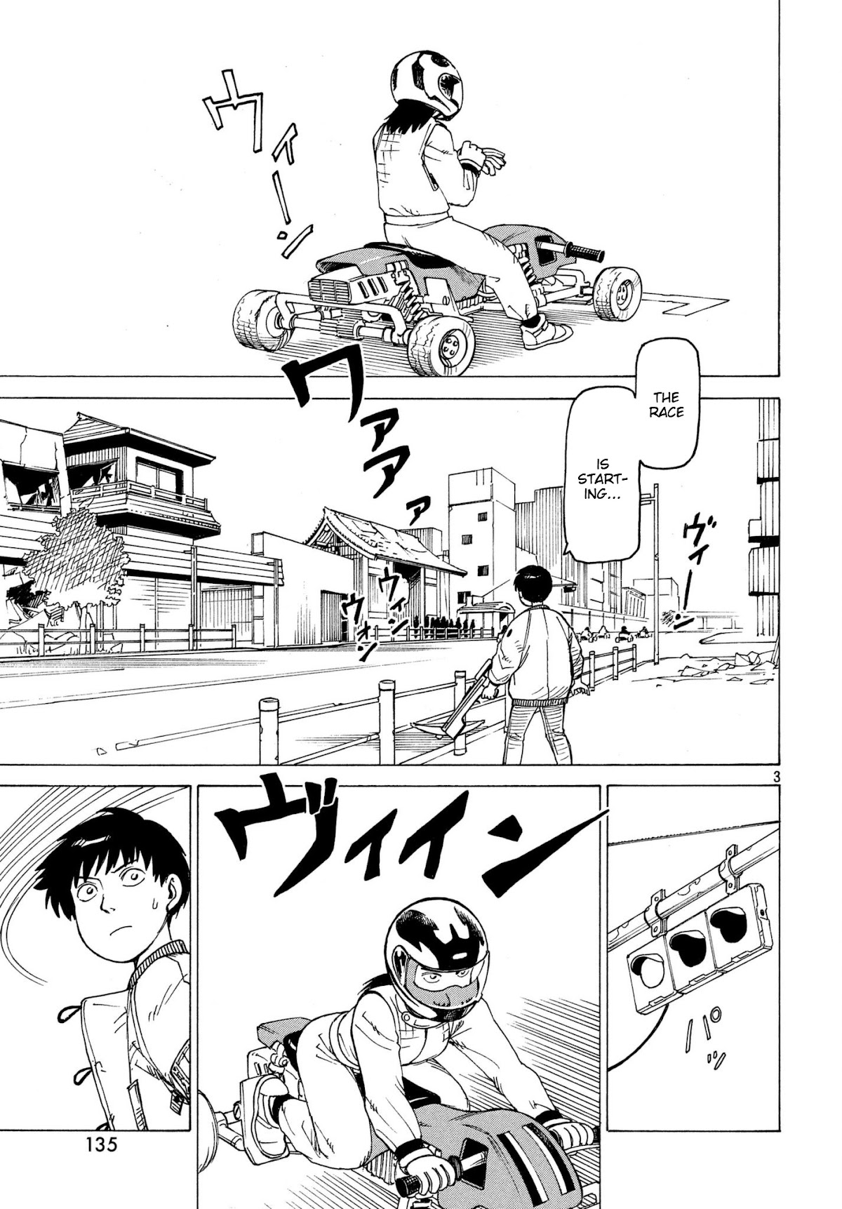 Tengoku Daimakyo Chapter 9 page 3 - Chapter 9: Haruki Takehaya