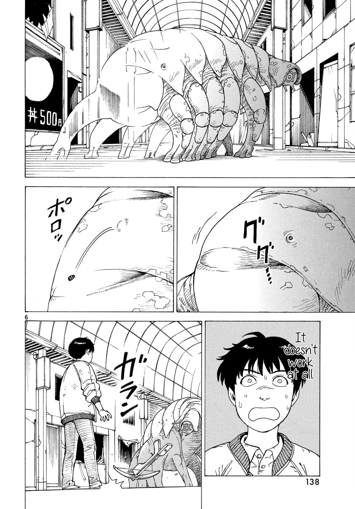 Tengoku Daimakyo Chapter 9 page 6 - Chapter 9: Haruki Takehaya