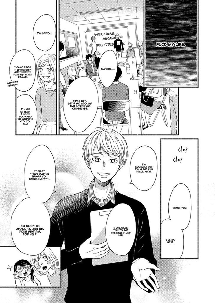 Tengoku iki Tsuuka Ressha Chapter 1 page 11 - Chapter 1