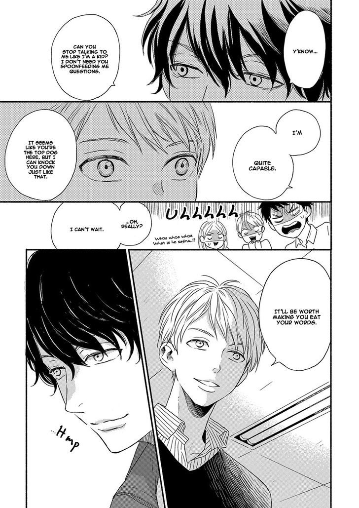 Tengoku iki Tsuuka Ressha Chapter 1 page 13 - Chapter 1