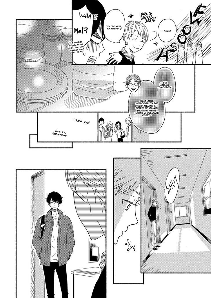 Tengoku iki Tsuuka Ressha Chapter 1 page 14 - Chapter 1