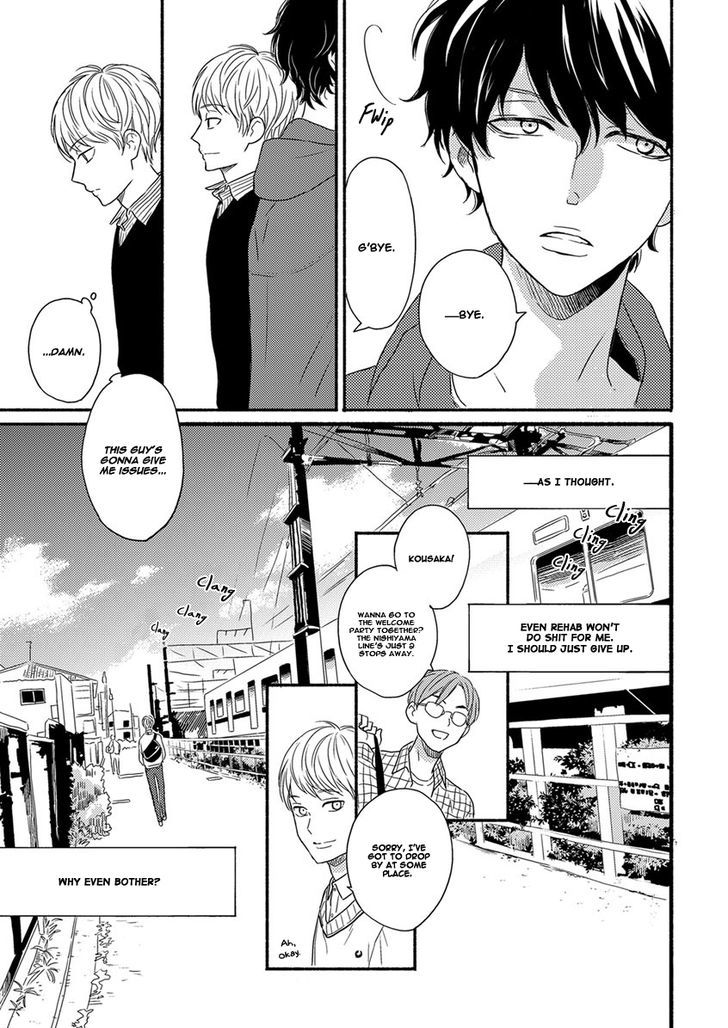 Tengoku iki Tsuuka Ressha Chapter 1 page 15 - Chapter 1