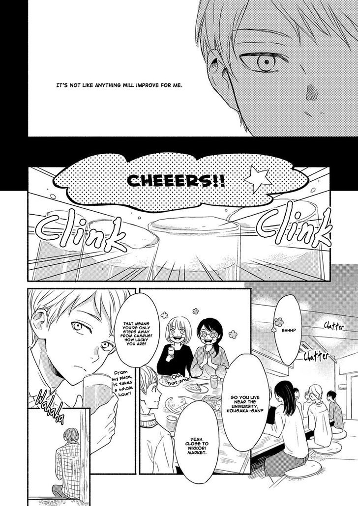 Tengoku iki Tsuuka Ressha Chapter 1 page 16 - Chapter 1