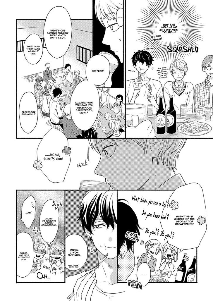 Tengoku iki Tsuuka Ressha Chapter 1 page 18 - Chapter 1
