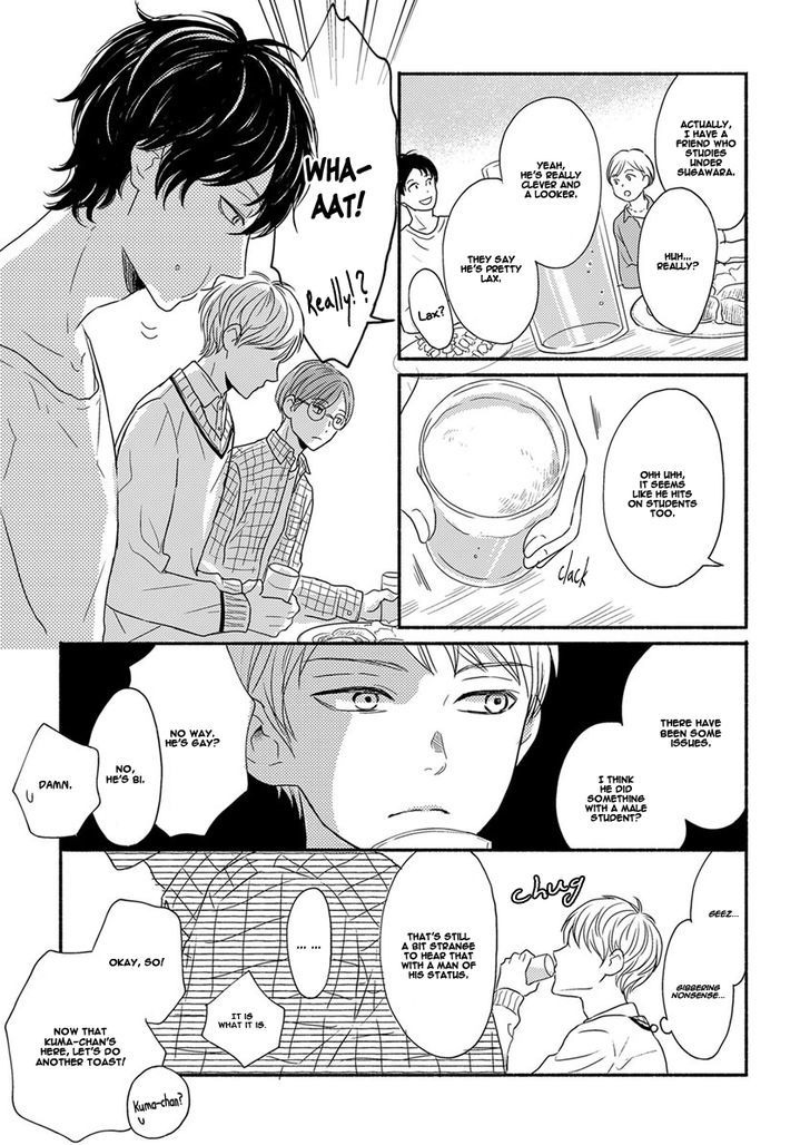Tengoku iki Tsuuka Ressha Chapter 1 page 19 - Chapter 1