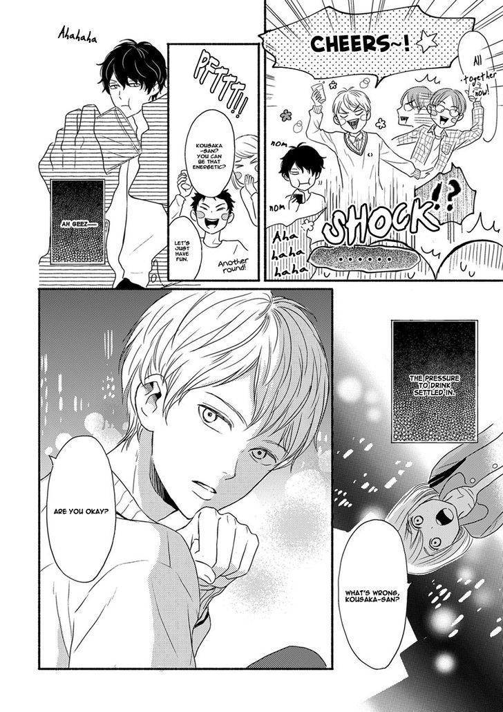 Tengoku iki Tsuuka Ressha Chapter 1 page 20 - Chapter 1