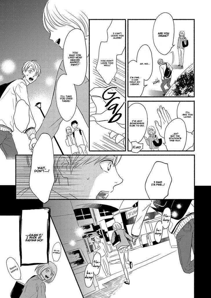 Tengoku iki Tsuuka Ressha Chapter 1 page 21 - Chapter 1