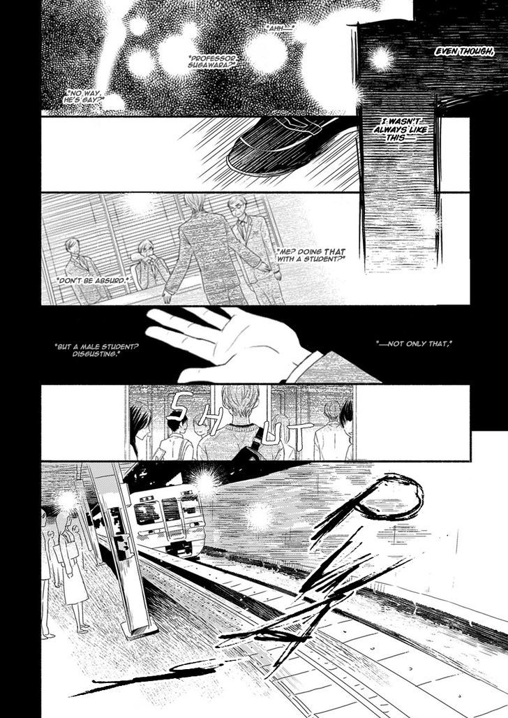 Tengoku iki Tsuuka Ressha Chapter 1 page 22 - Chapter 1