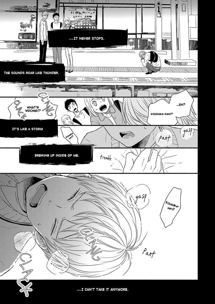 Tengoku iki Tsuuka Ressha Chapter 1 page 23 - Chapter 1