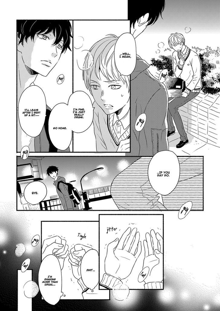 Tengoku iki Tsuuka Ressha Chapter 1 page 26 - Chapter 1