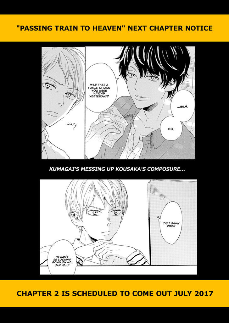 Tengoku iki Tsuuka Ressha Chapter 1 page 33 - Chapter 1