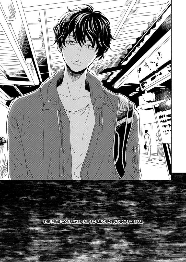 Tengoku iki Tsuuka Ressha Chapter 1 page 5 - Chapter 1
