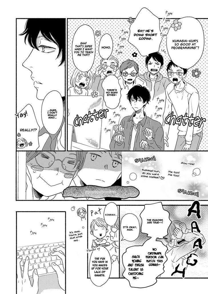 Tengoku iki Tsuuka Ressha Chapter 2 page 11 - Chapter 2