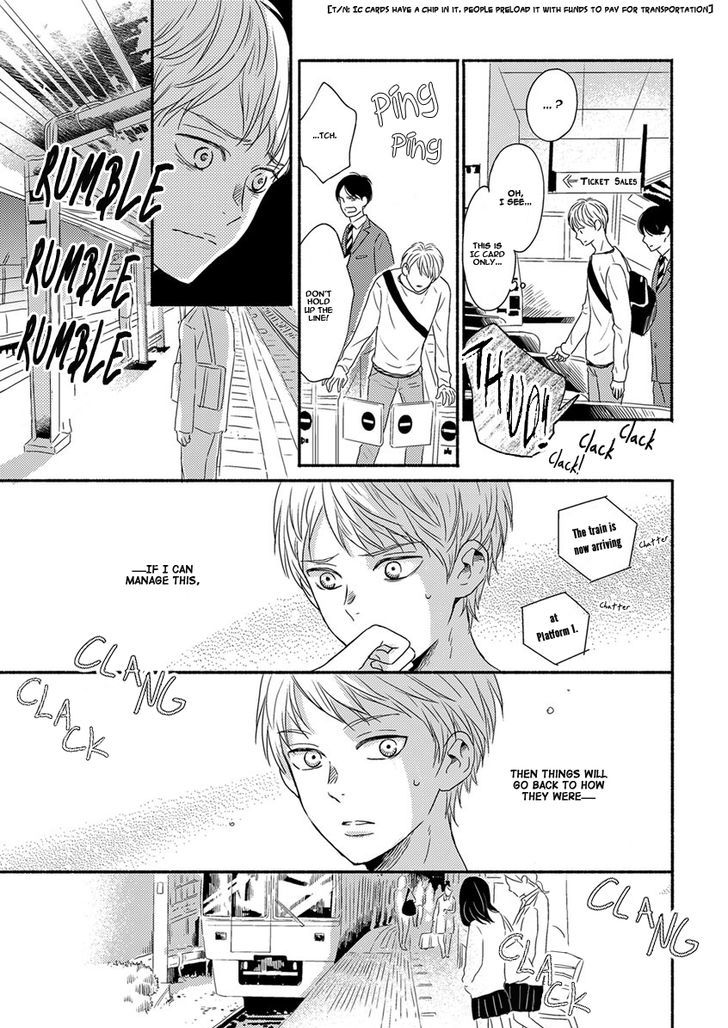Tengoku iki Tsuuka Ressha Chapter 2 page 14 - Chapter 2