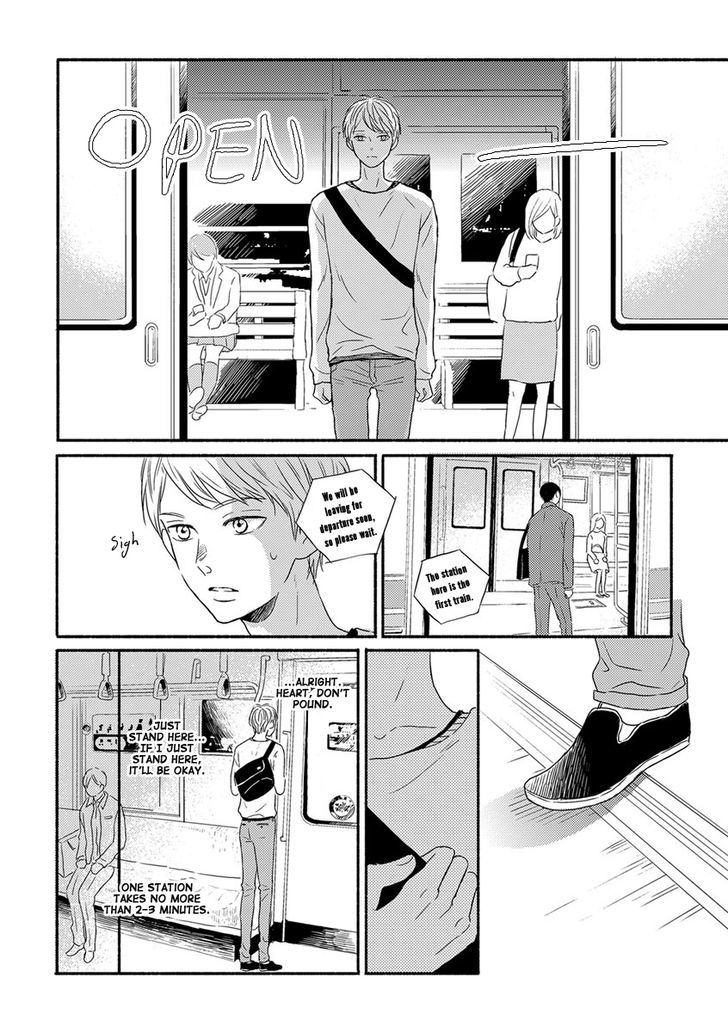Tengoku iki Tsuuka Ressha Chapter 2 page 15 - Chapter 2