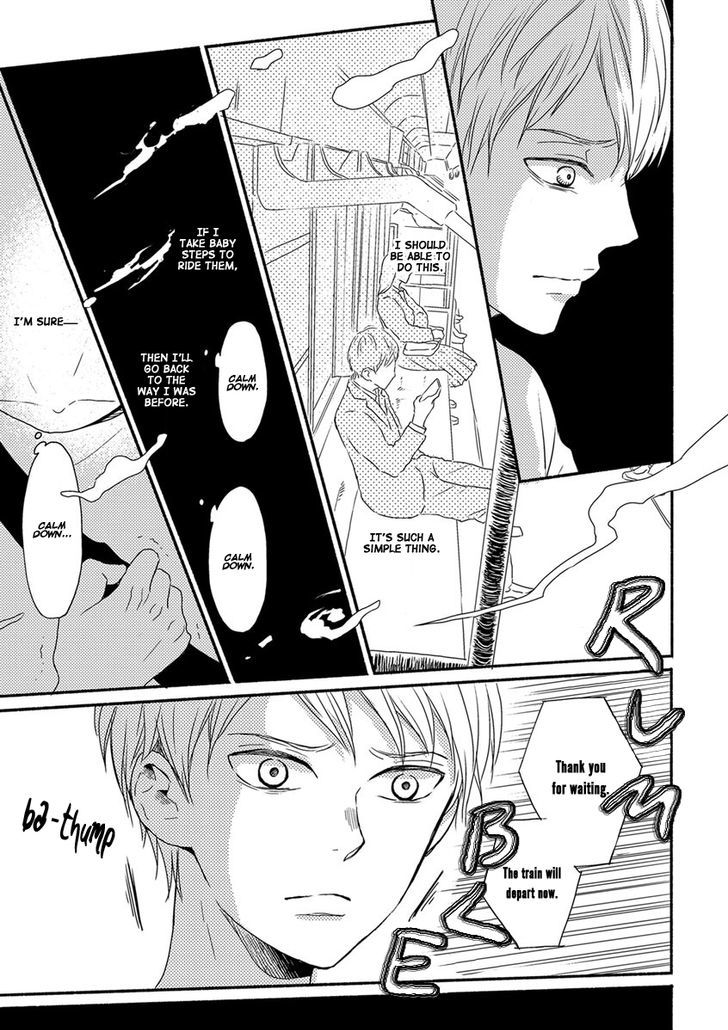 Tengoku iki Tsuuka Ressha Chapter 2 page 16 - Chapter 2