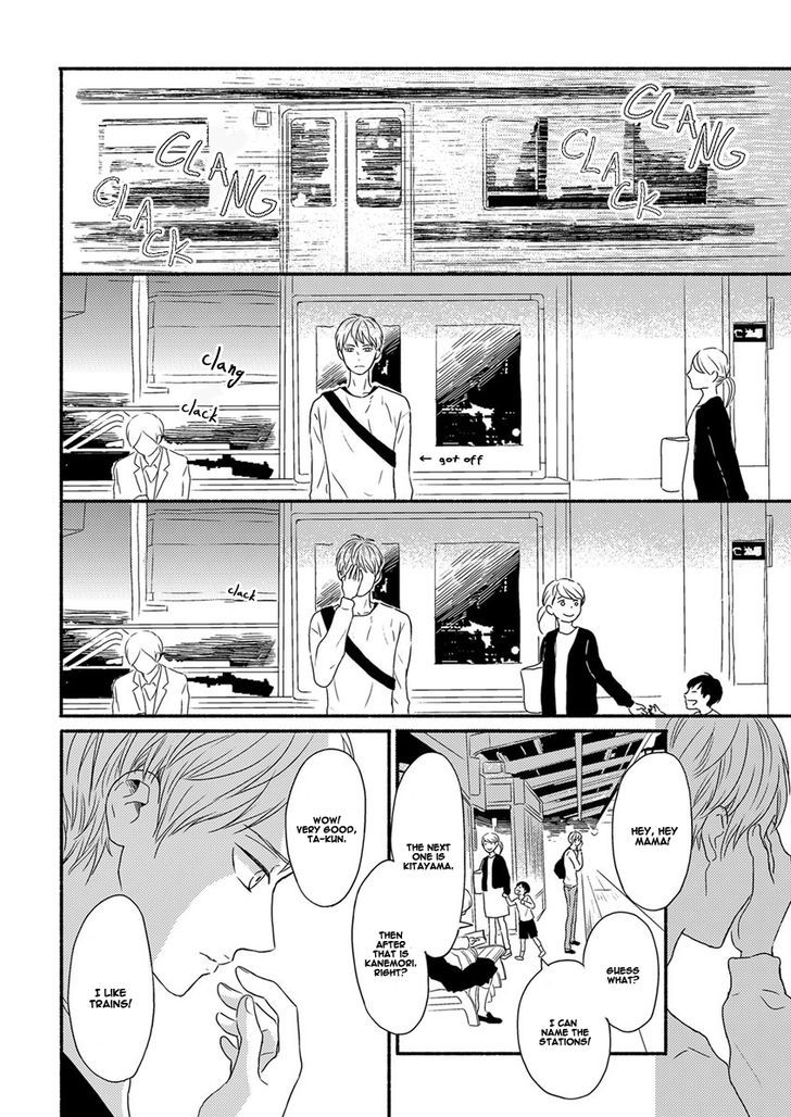 Tengoku iki Tsuuka Ressha Chapter 2 page 17 - Chapter 2