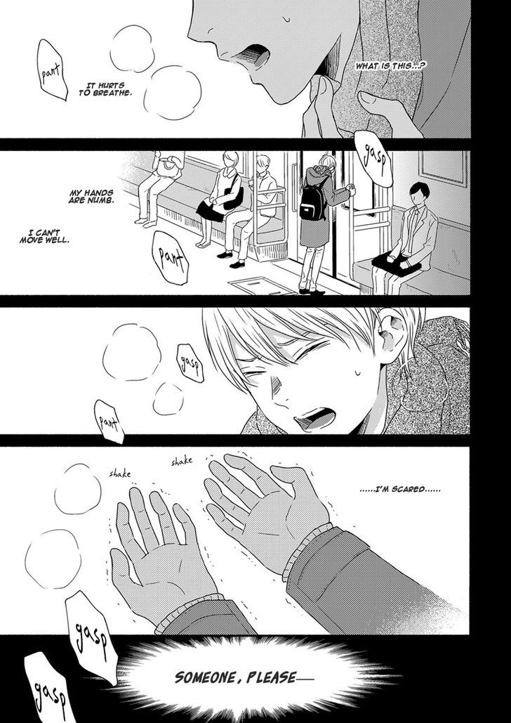 Tengoku iki Tsuuka Ressha Chapter 2 page 2 - Chapter 2