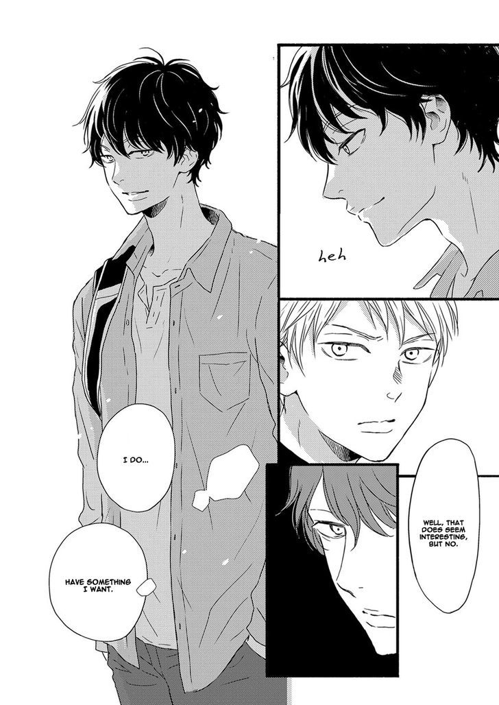 Tengoku iki Tsuuka Ressha Chapter 2 page 23 - Chapter 2
