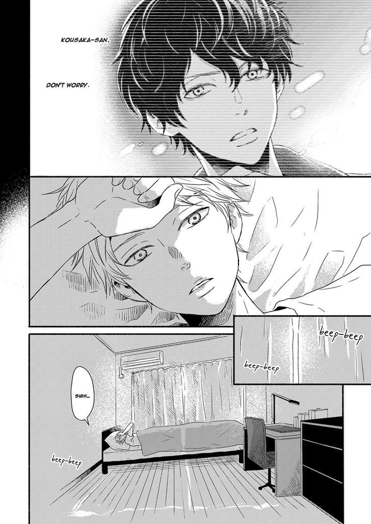 Tengoku iki Tsuuka Ressha Chapter 2 page 3 - Chapter 2