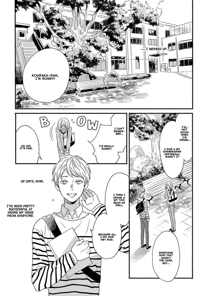 Tengoku iki Tsuuka Ressha Chapter 2 page 4 - Chapter 2