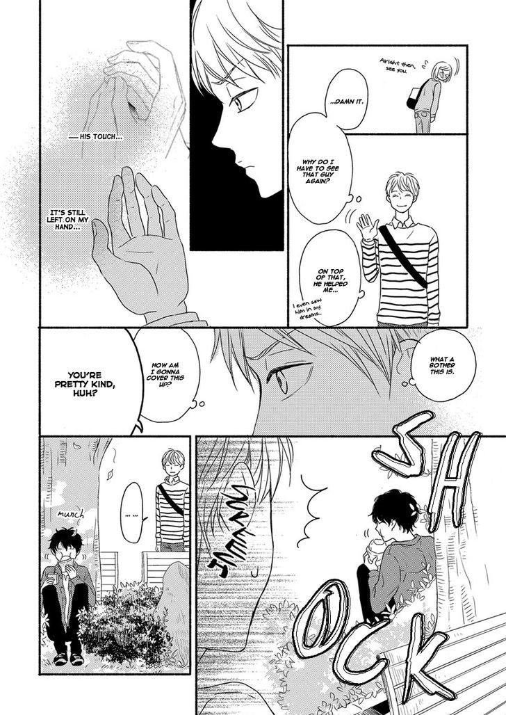 Tengoku iki Tsuuka Ressha Chapter 2 page 5 - Chapter 2