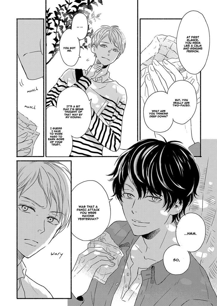 Tengoku iki Tsuuka Ressha Chapter 2 page 7 - Chapter 2