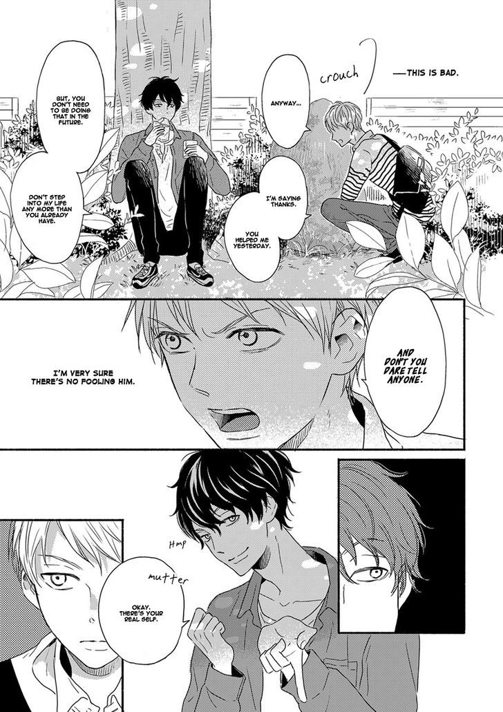 Tengoku iki Tsuuka Ressha Chapter 2 page 8 - Chapter 2
