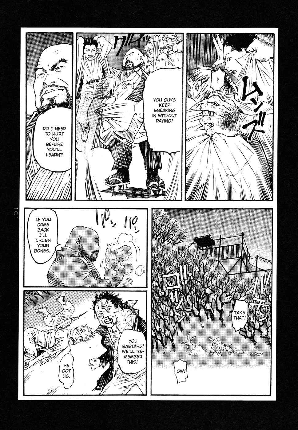 Tengoku ni Musubu Koi Chapter 1 page 101 - Chapter 1: vol.1