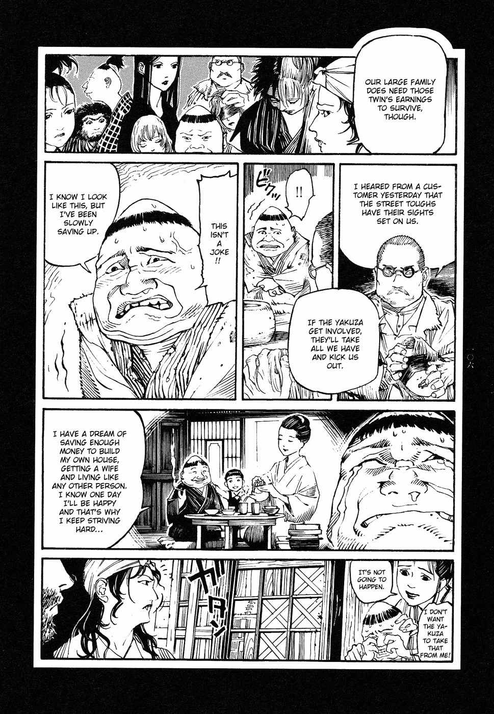 Tengoku ni Musubu Koi Chapter 1 page 106 - Chapter 1: vol.1