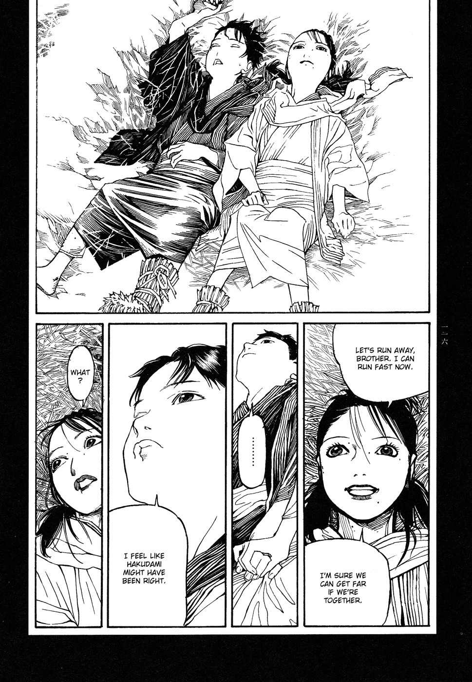 Tengoku ni Musubu Koi Chapter 1 page 115 - Chapter 1: vol.1