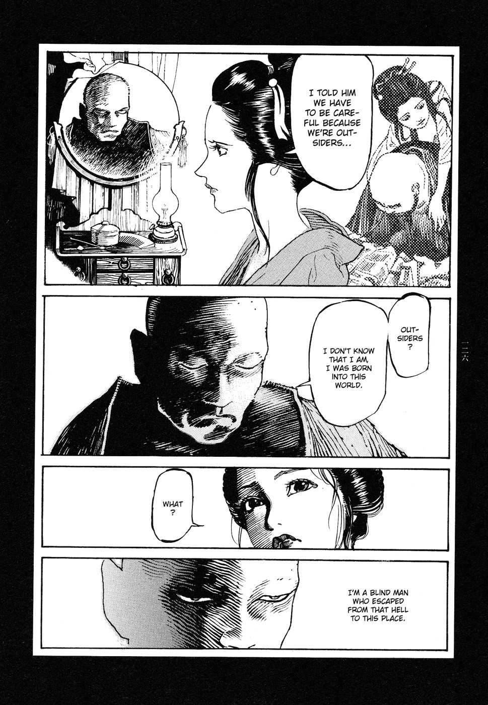 Tengoku ni Musubu Koi Chapter 1 page 125 - Chapter 1: vol.1