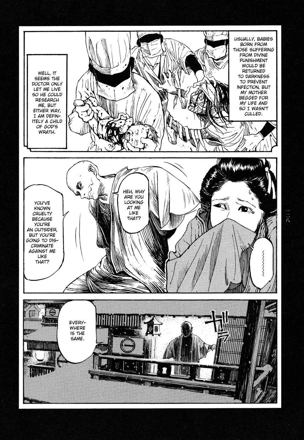 Tengoku ni Musubu Koi Chapter 1 page 127 - Chapter 1: vol.1