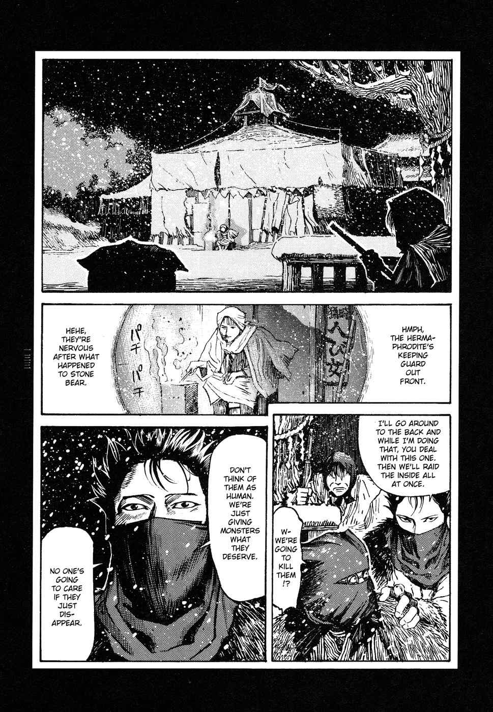 Tengoku ni Musubu Koi Chapter 1 page 132 - Chapter 1: vol.1