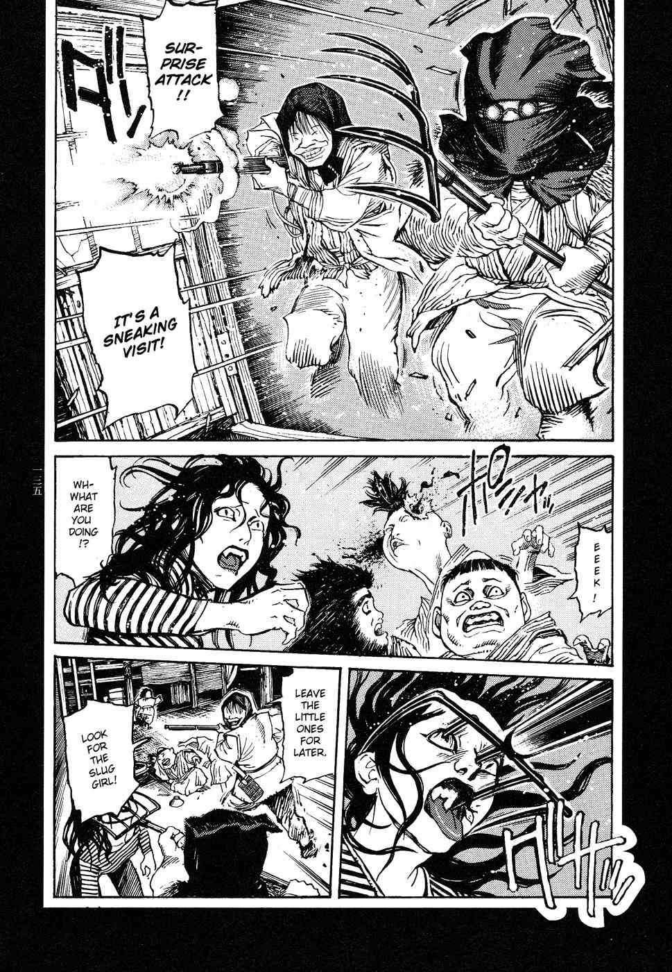 Tengoku ni Musubu Koi Chapter 1 page 134 - Chapter 1: vol.1